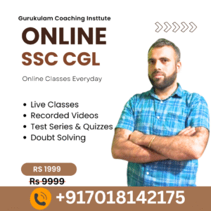 Read more about the article SSC CGL Online Classes New Batch started 2025