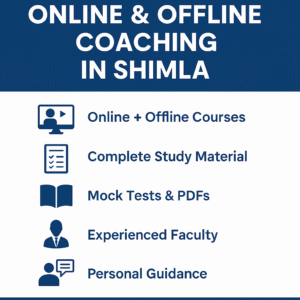 Read more about the article Best HP Patwari Online & Offline Coaching in Shimla  – Gurukulam Coaching Institute 2025-26