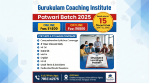 Read more about the article Best Patwari Coaching Online – A Simple Guide for HP Patwari  Preparation 2025