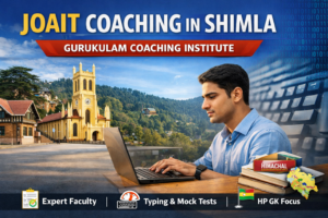 Read more about the article JOAIT Coaching in Shimla by Gurukulam Coaching Institute – Smart Preparation for Guaranteed Growth