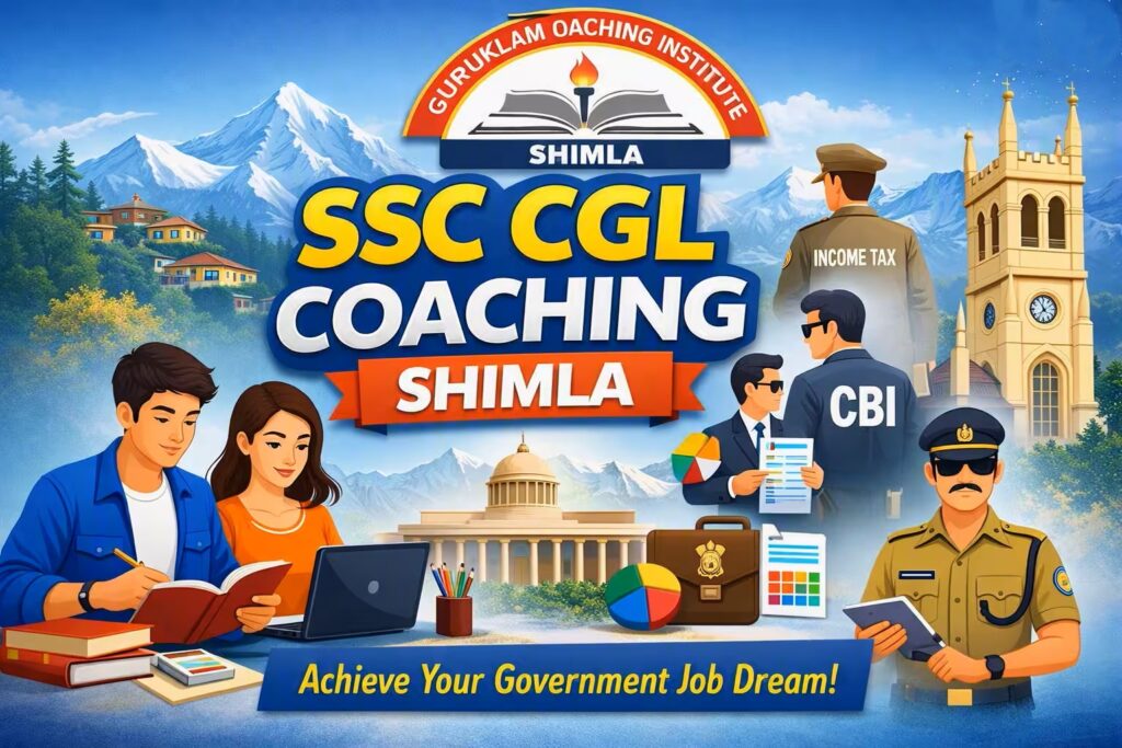 SSC CGL Online Coaching